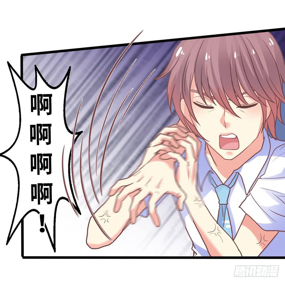 10、星君感应21