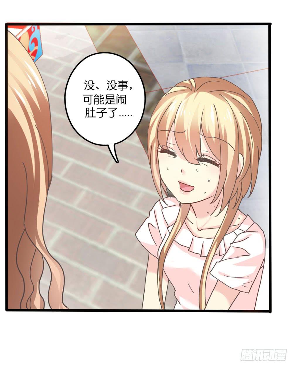 22、燃烧12