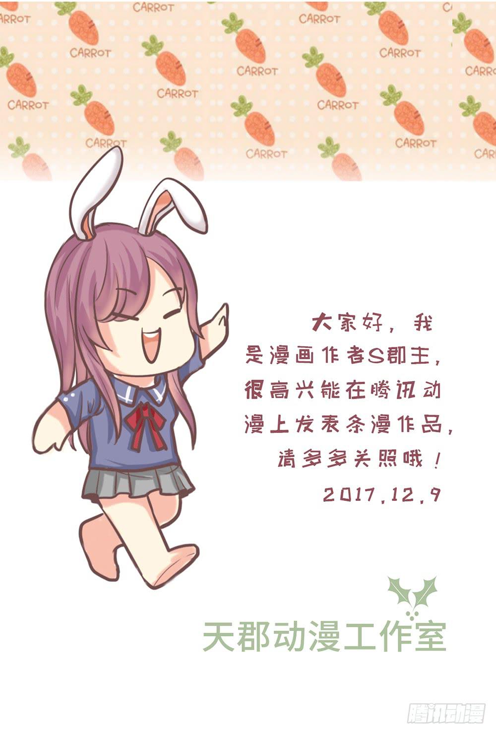 1、好春光梦一场39