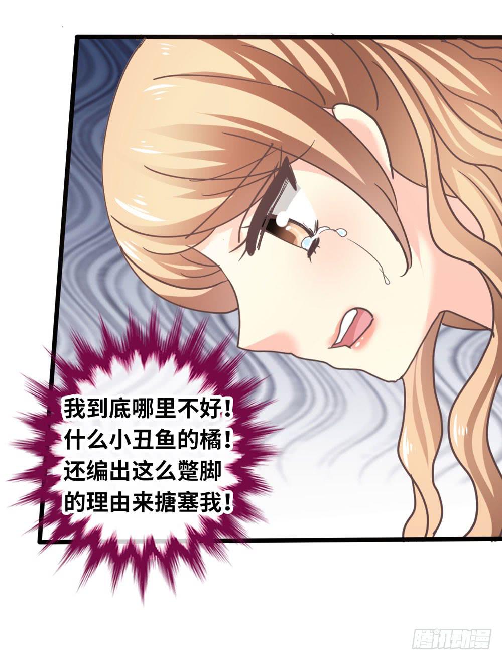 24、复杂25