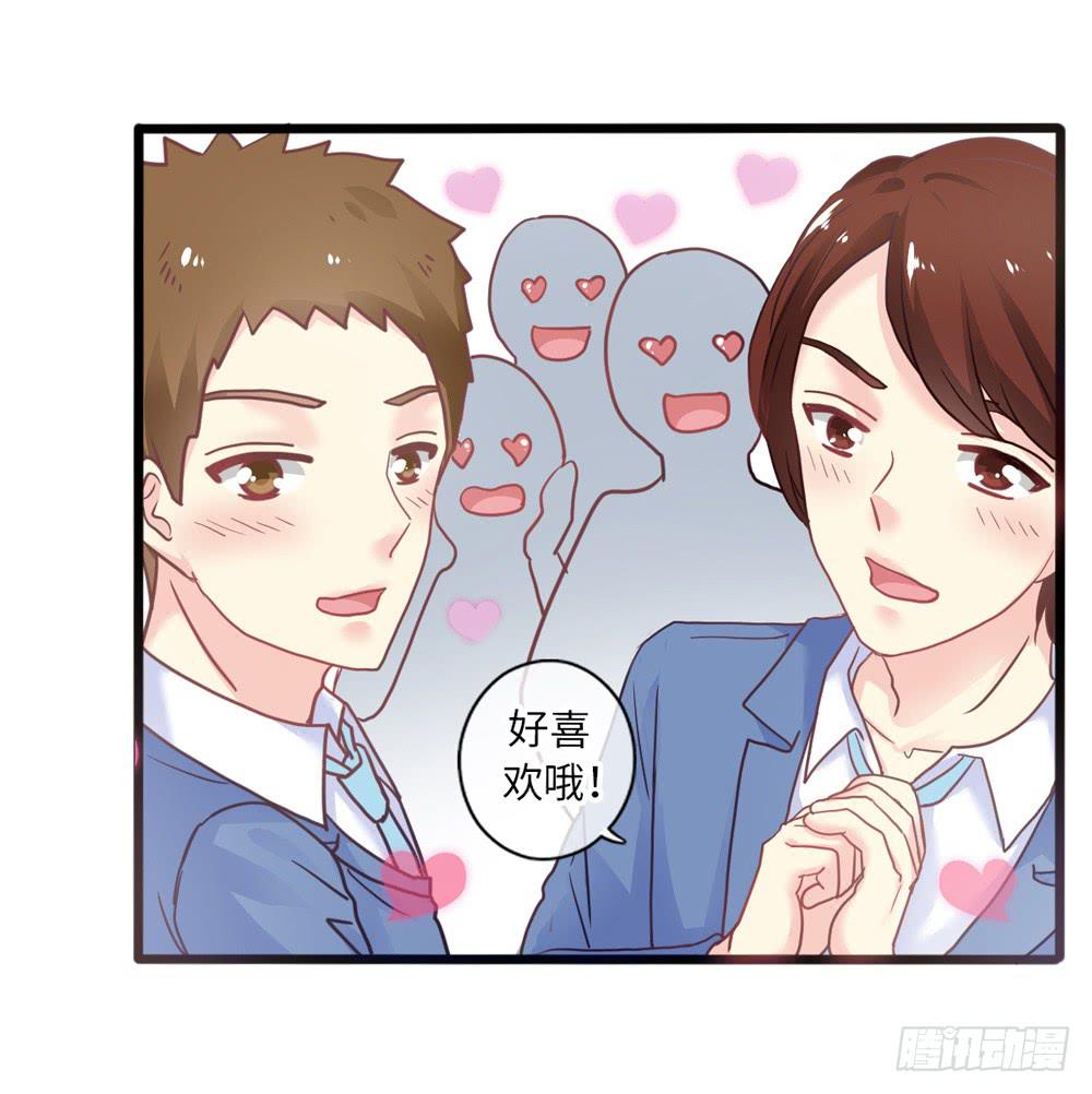 15、暗恋季节21