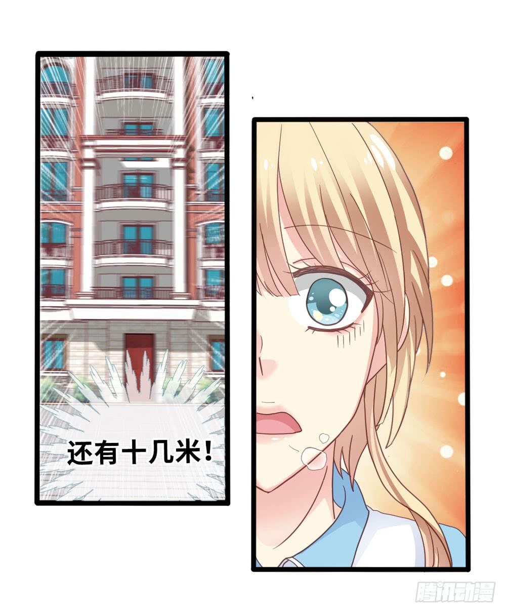 4、神出没9