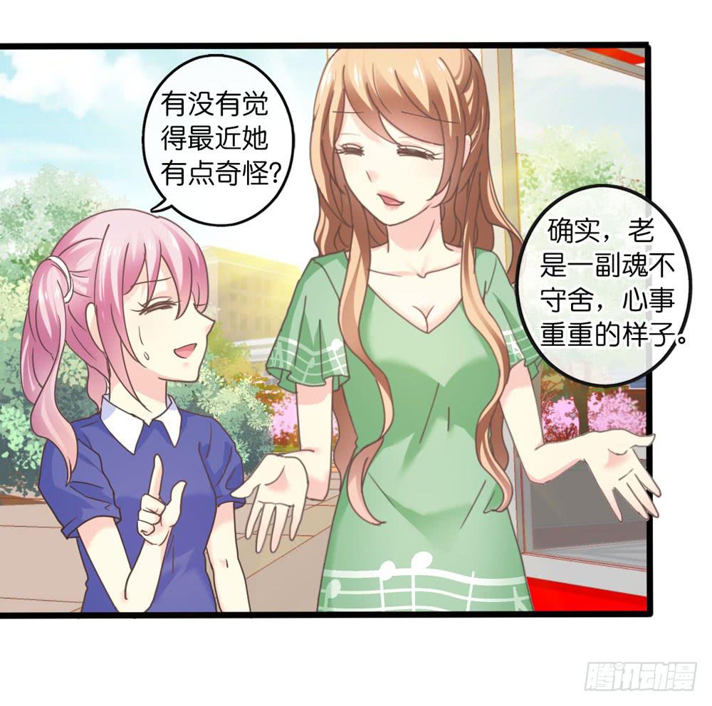 22、燃烧14