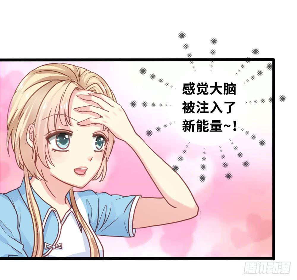 7、我会守护你1