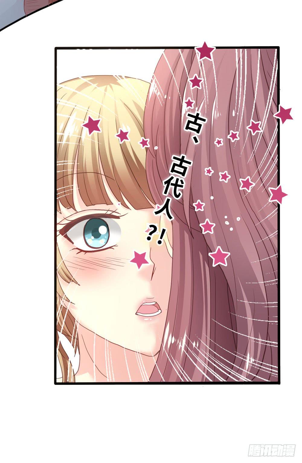 1、好春光梦一场5