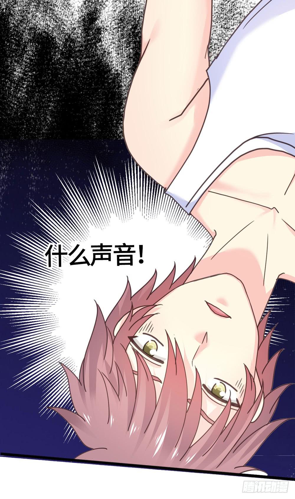 21、火16