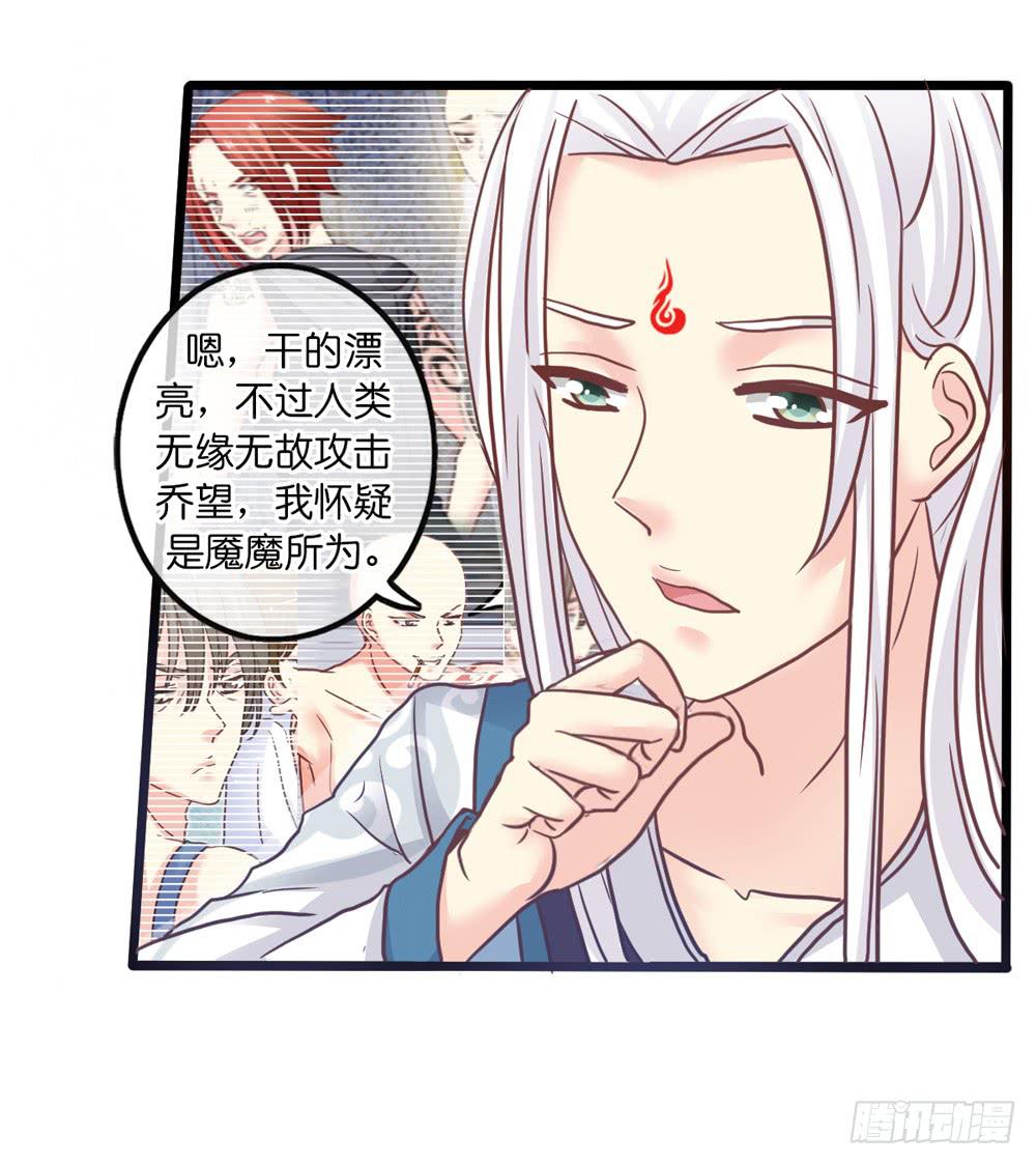 14、双面19