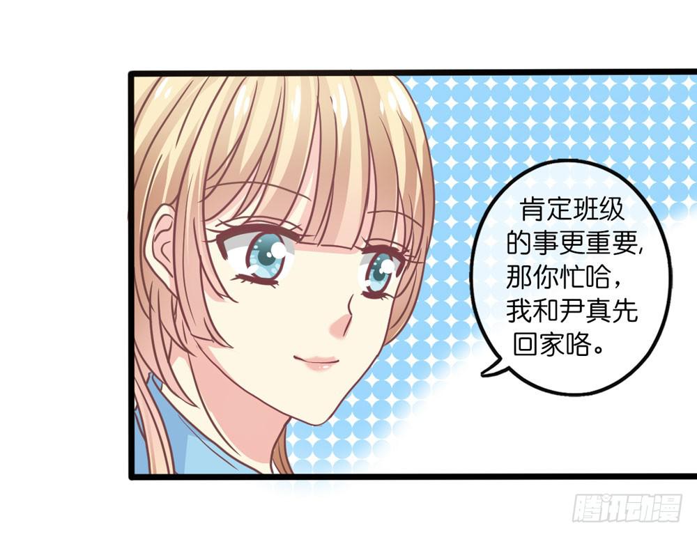 8、小动作2