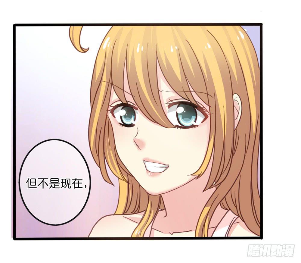12、少女的战斗29
