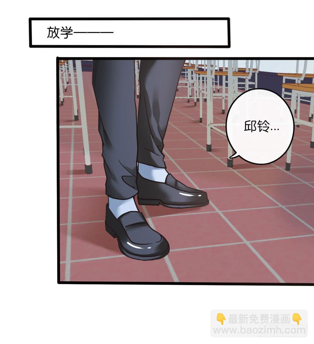 25、暗黑耳语26