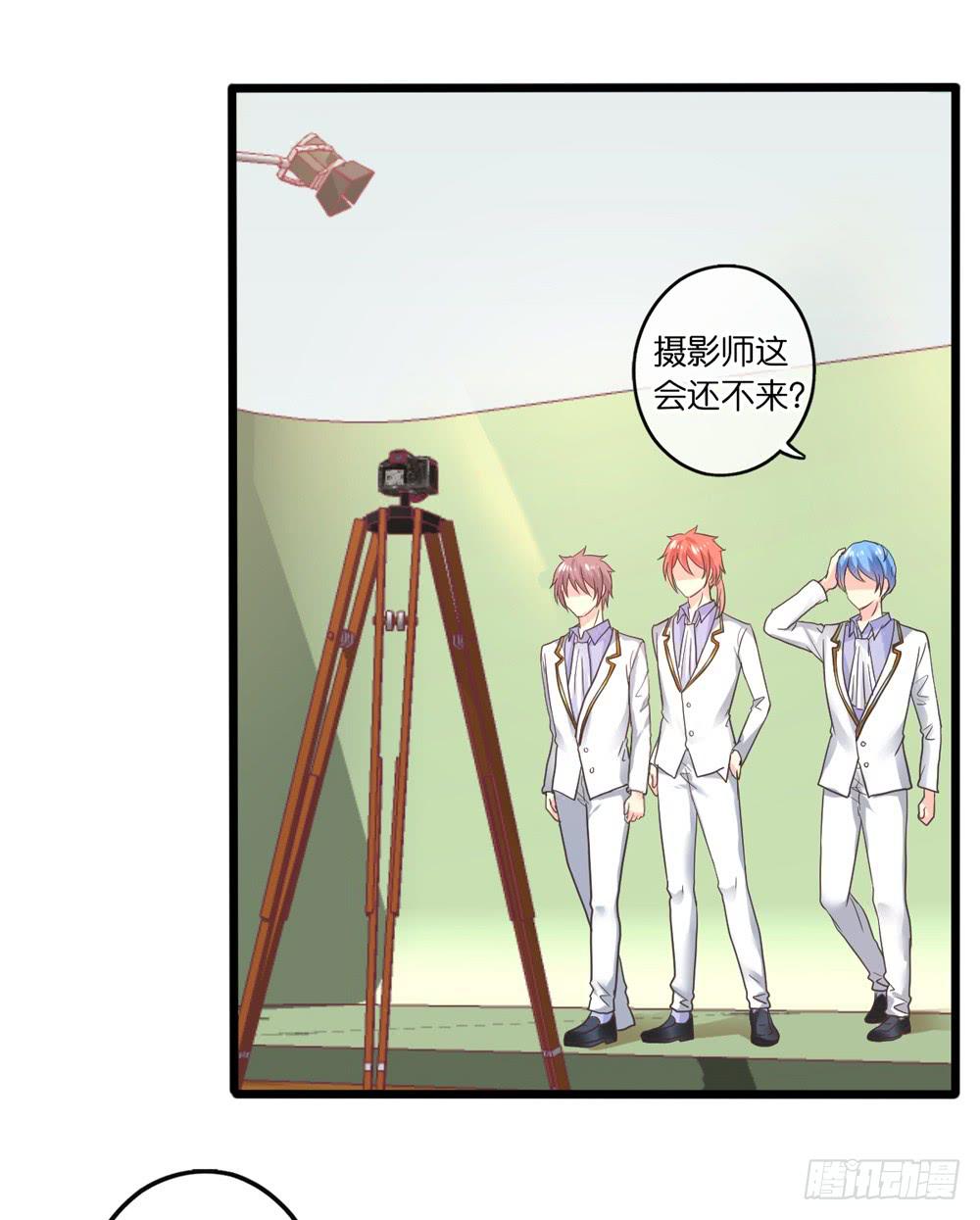 31、师尊重生19