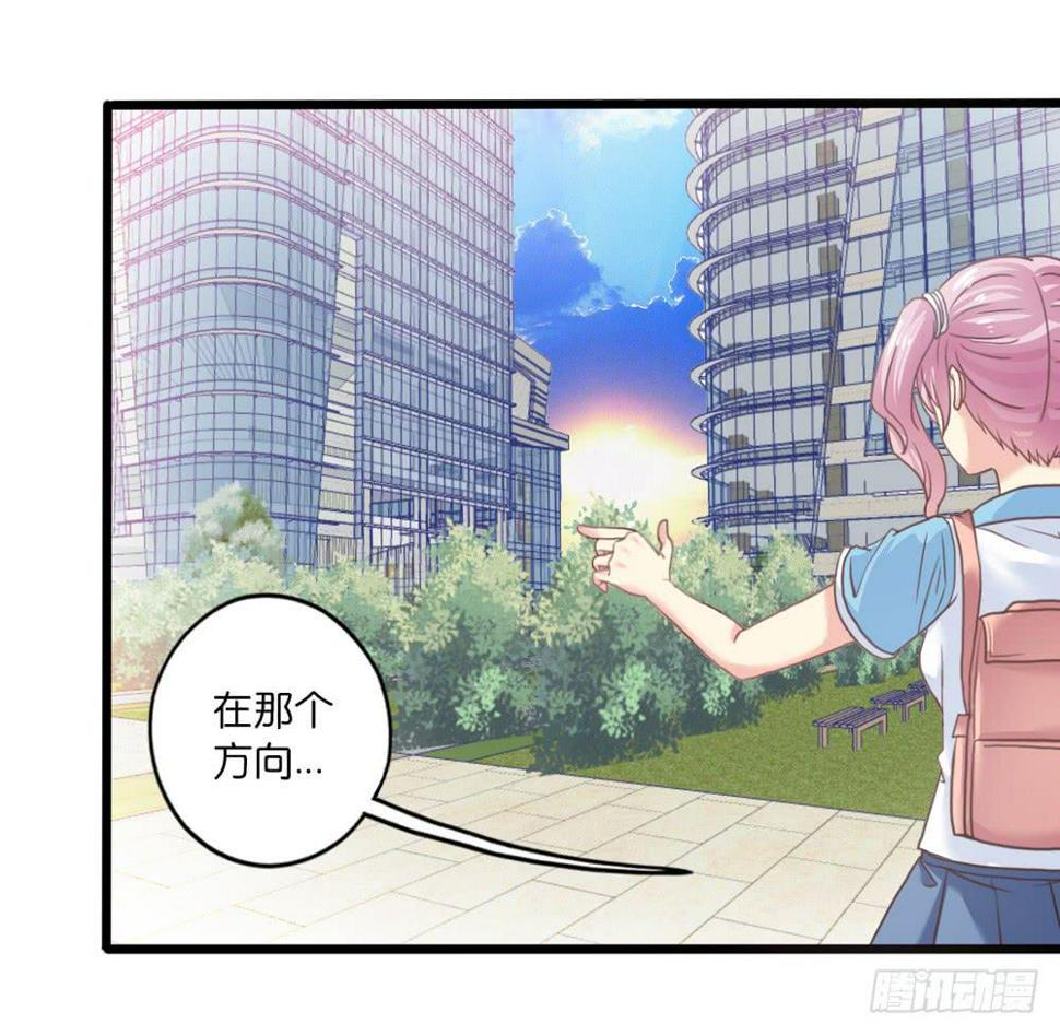18、转角遇见谁5