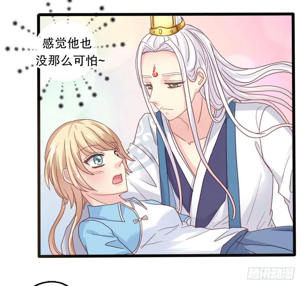 4、神出没30