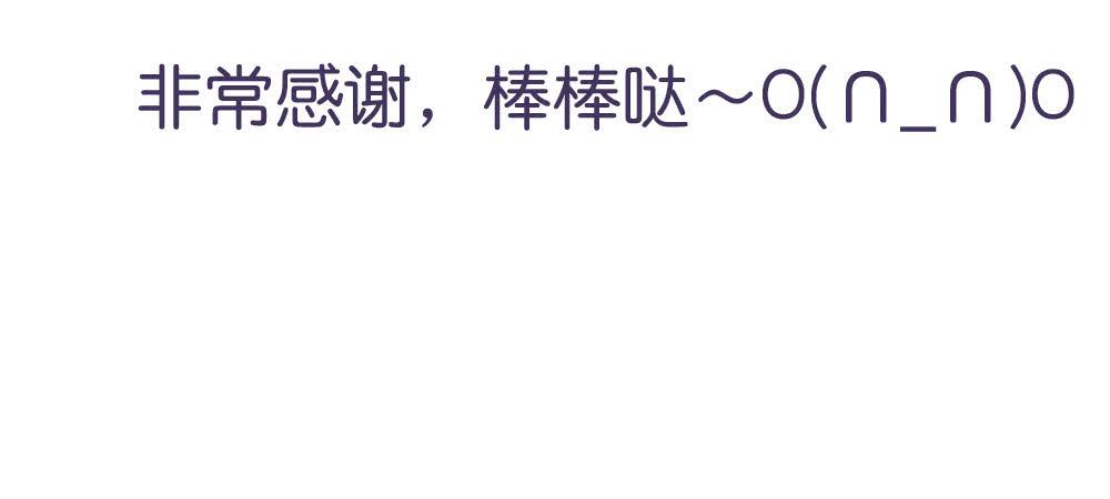 4、神出没36