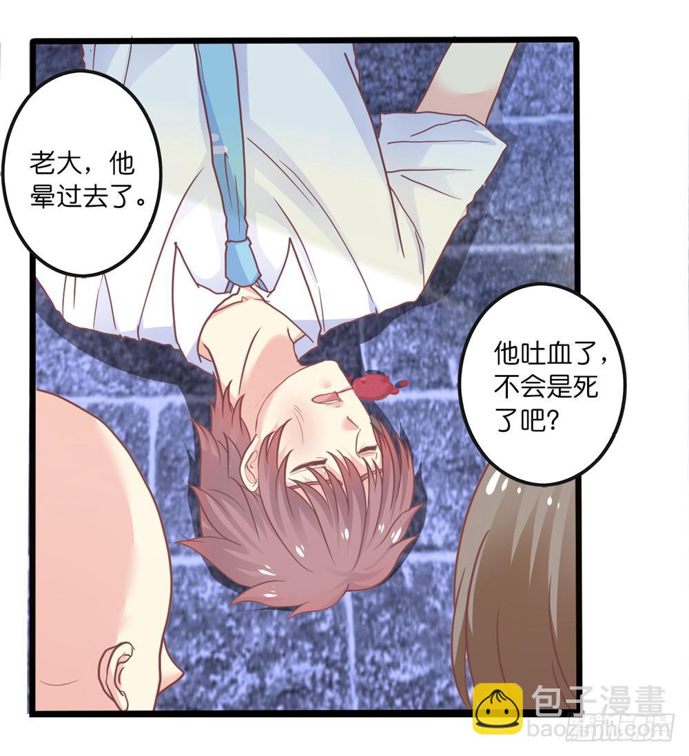 11、丑小鸭变身4