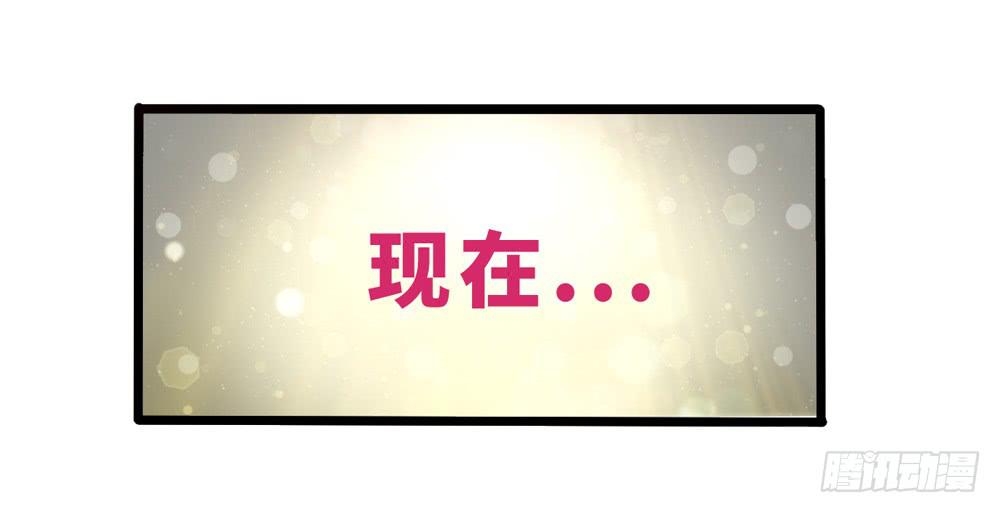 11、丑小鸭变身27