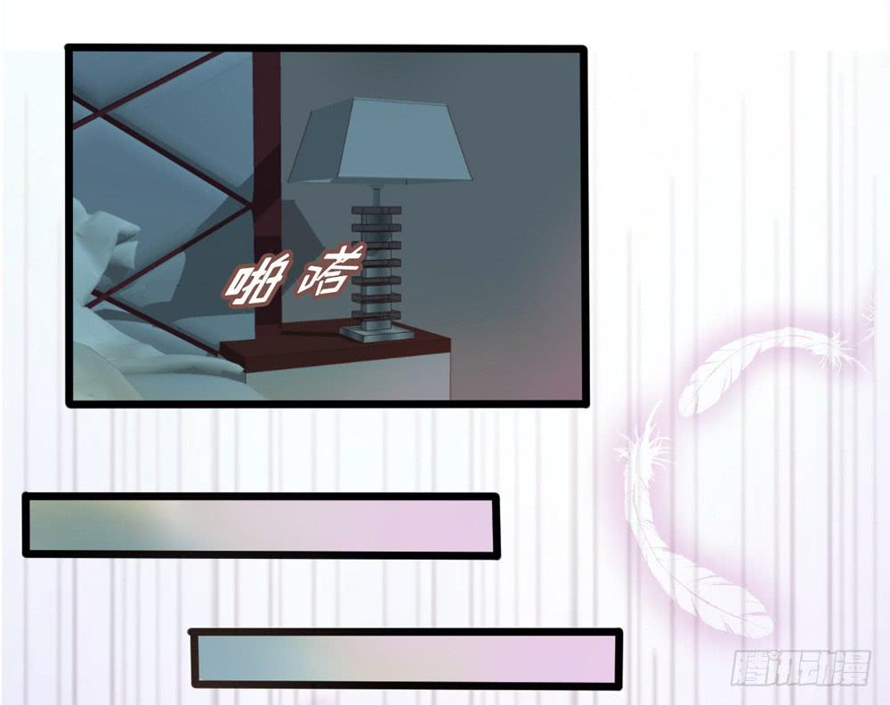 7、我会守护你12