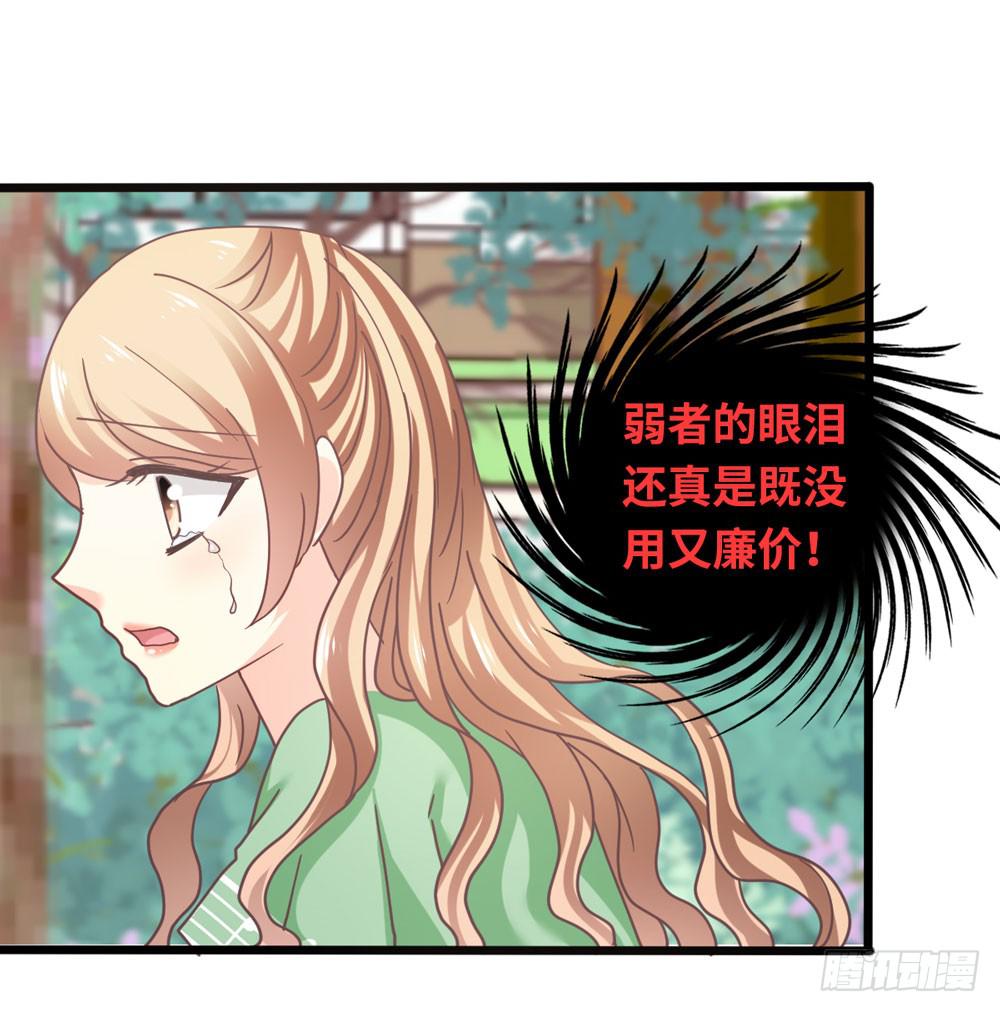 24、复杂26