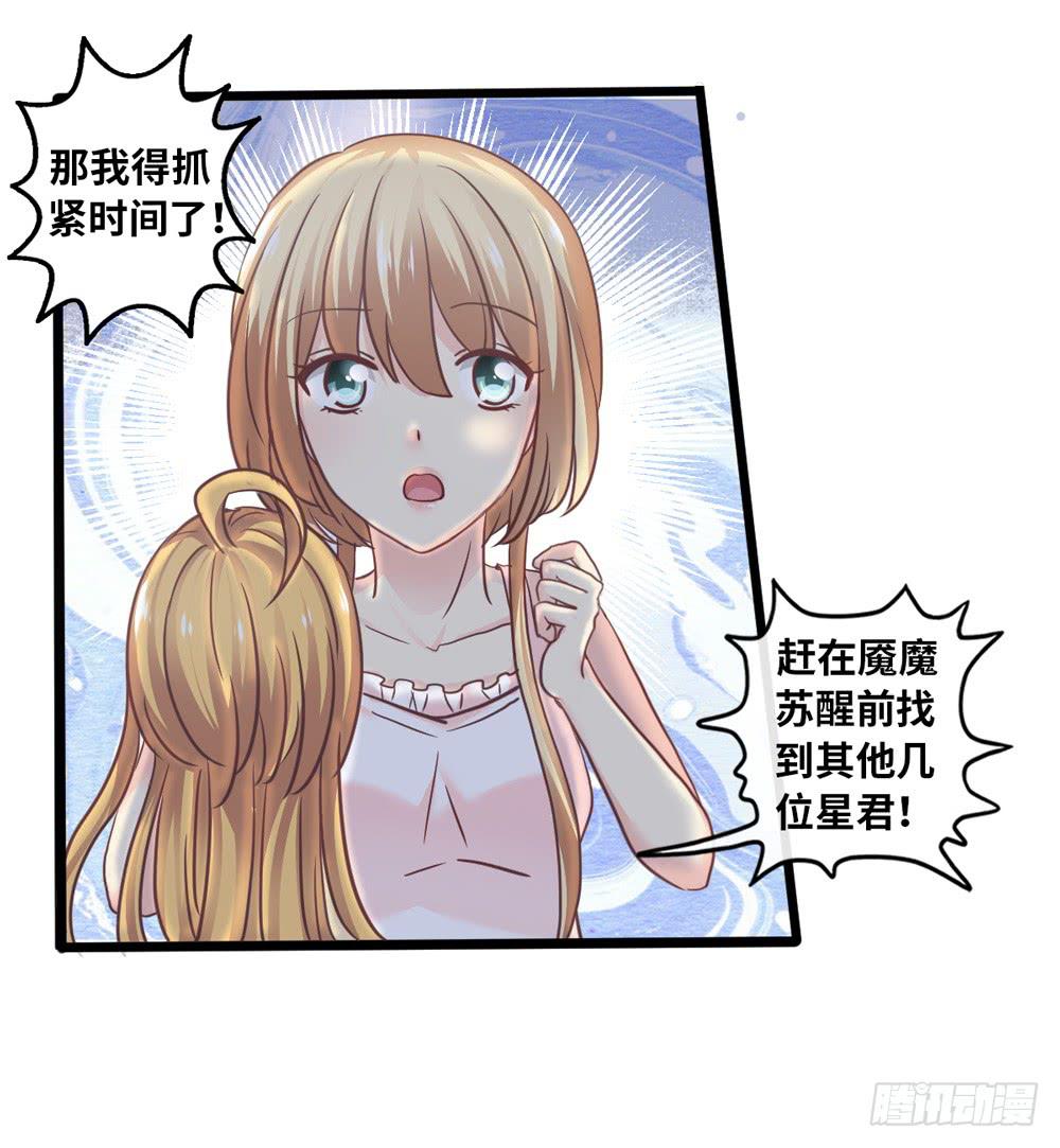 14、双面26