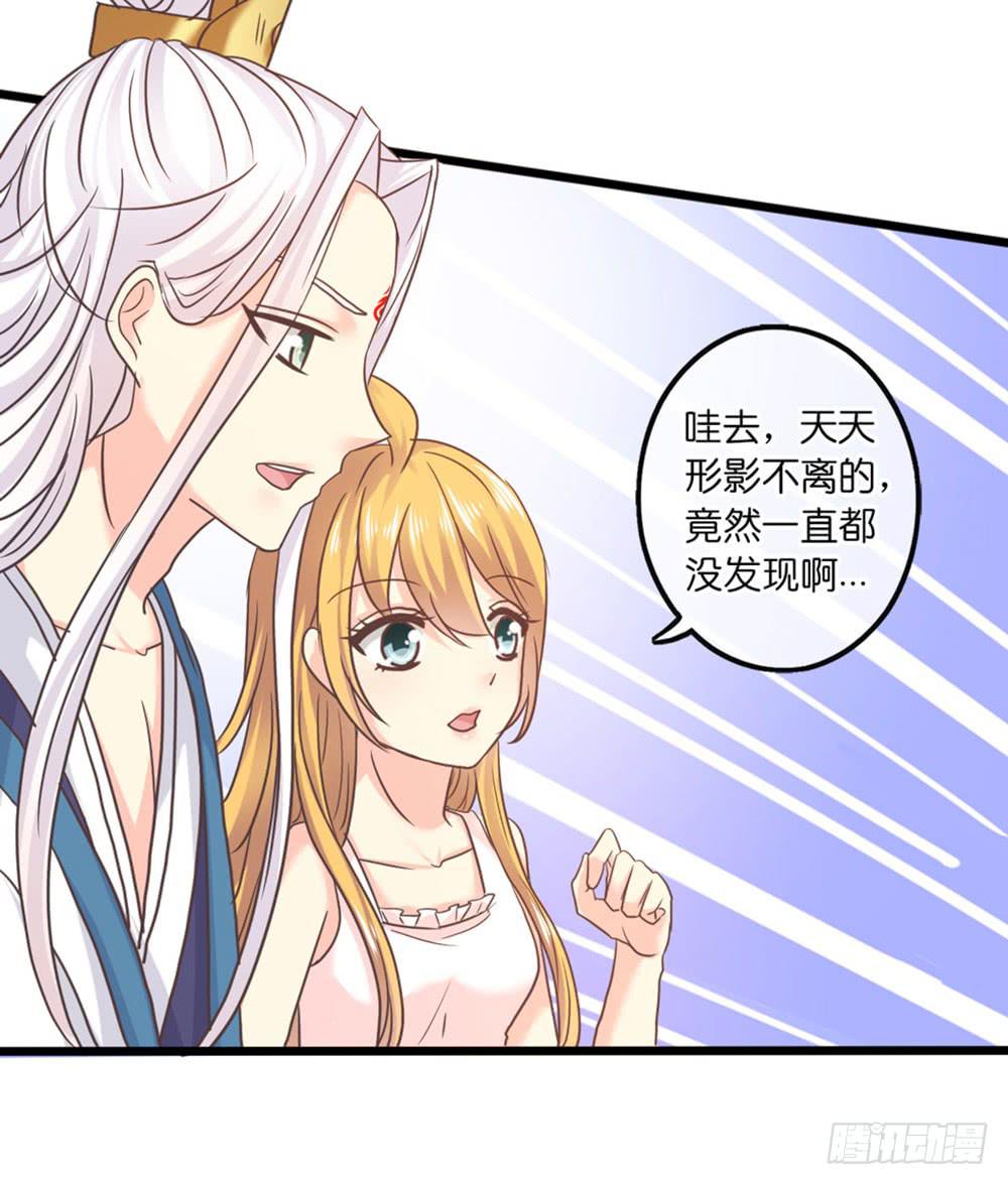 32、完结篇2