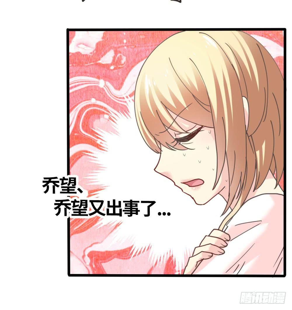 22、燃烧10