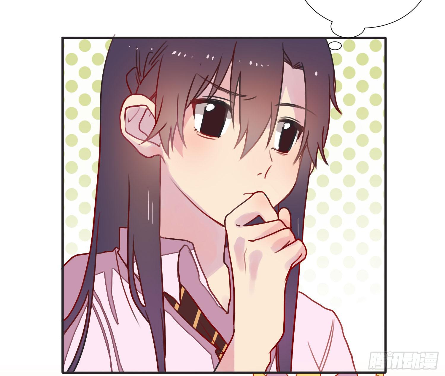 03 不按套路的告白3
