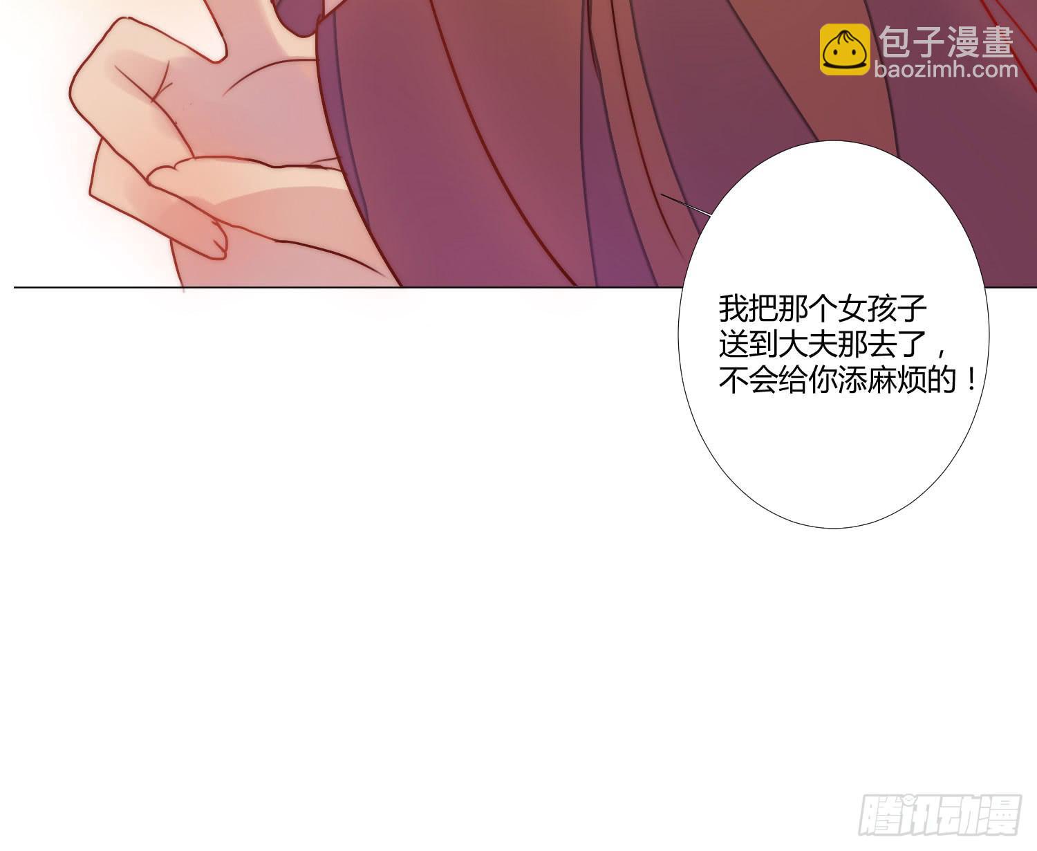 05 风暴后的阳光54