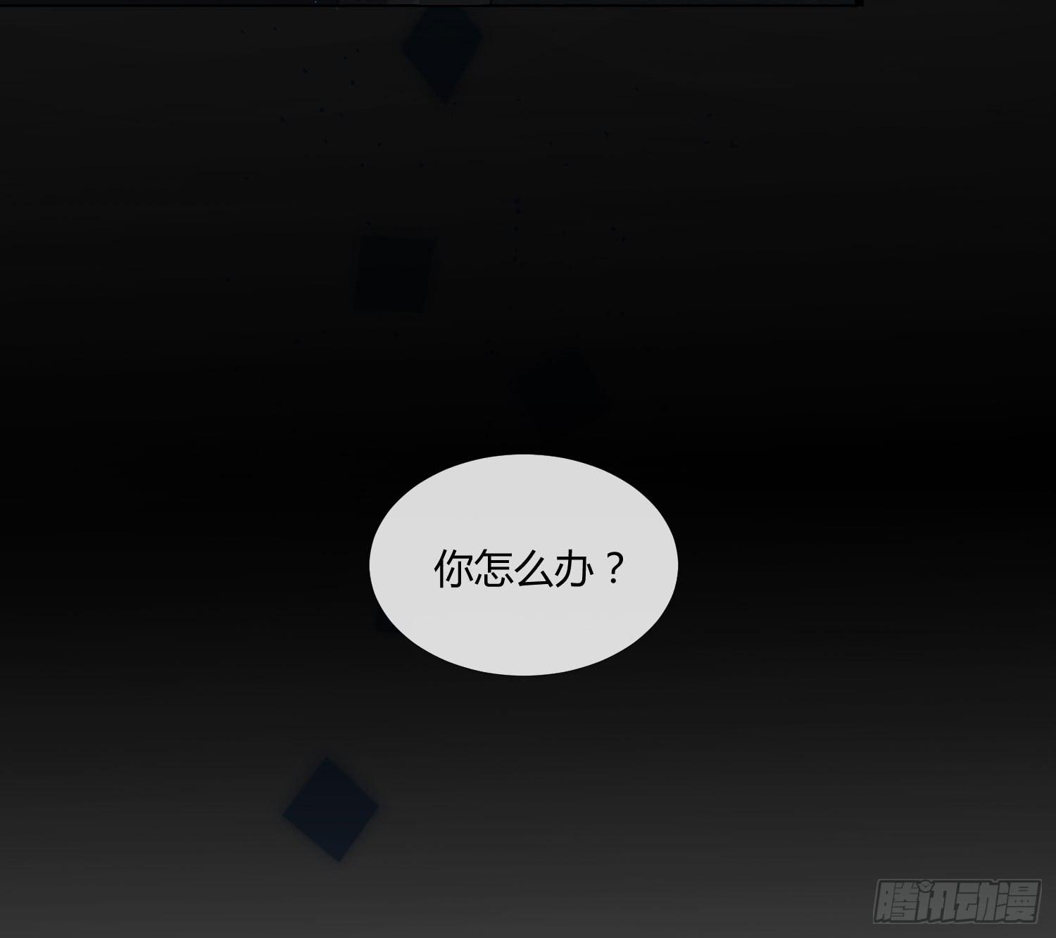 20 离开我吧，给你自由24