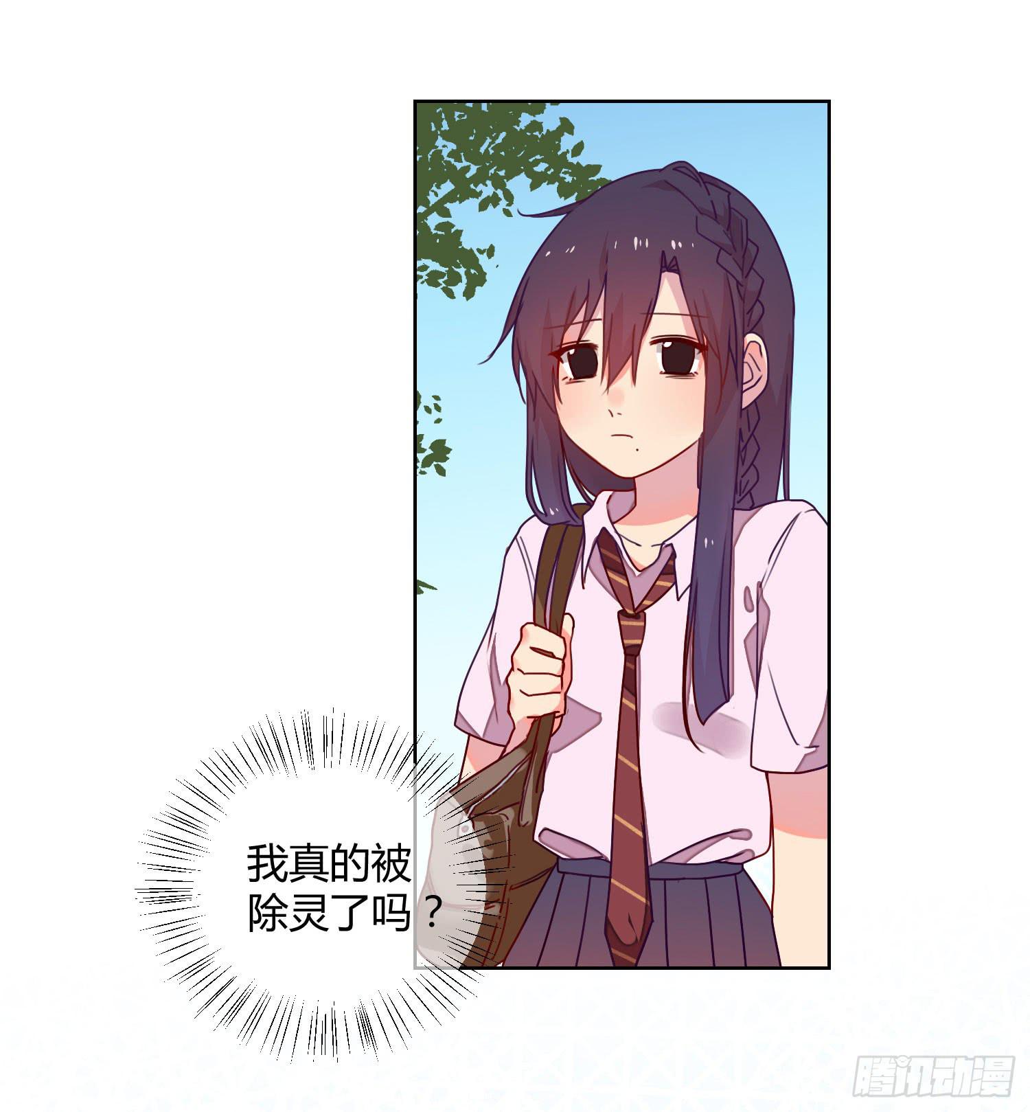 诱惑4