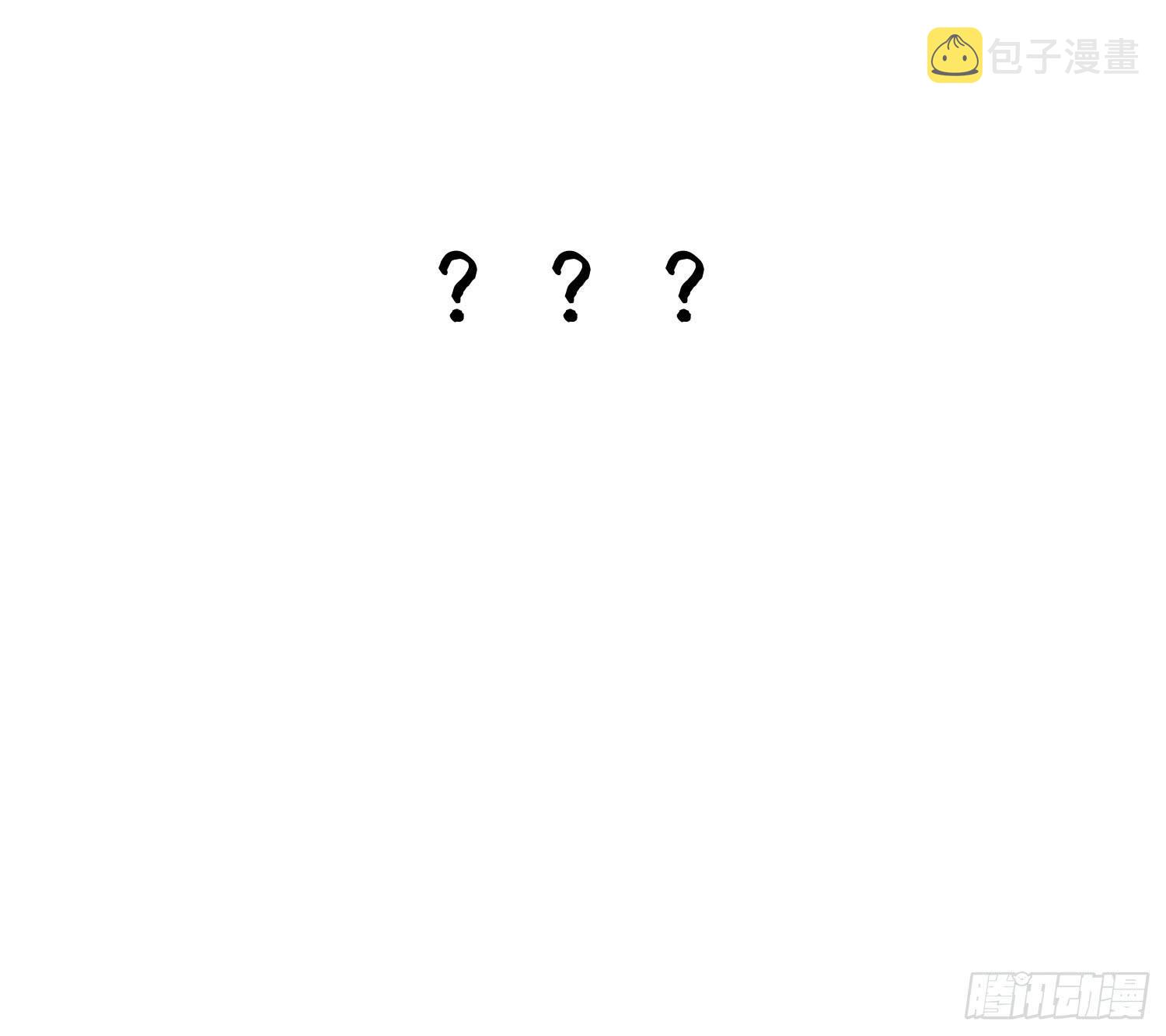 04 王子殿下的亲卫队9