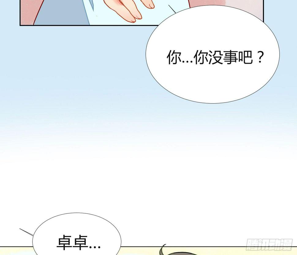 09 来除灵试吧8