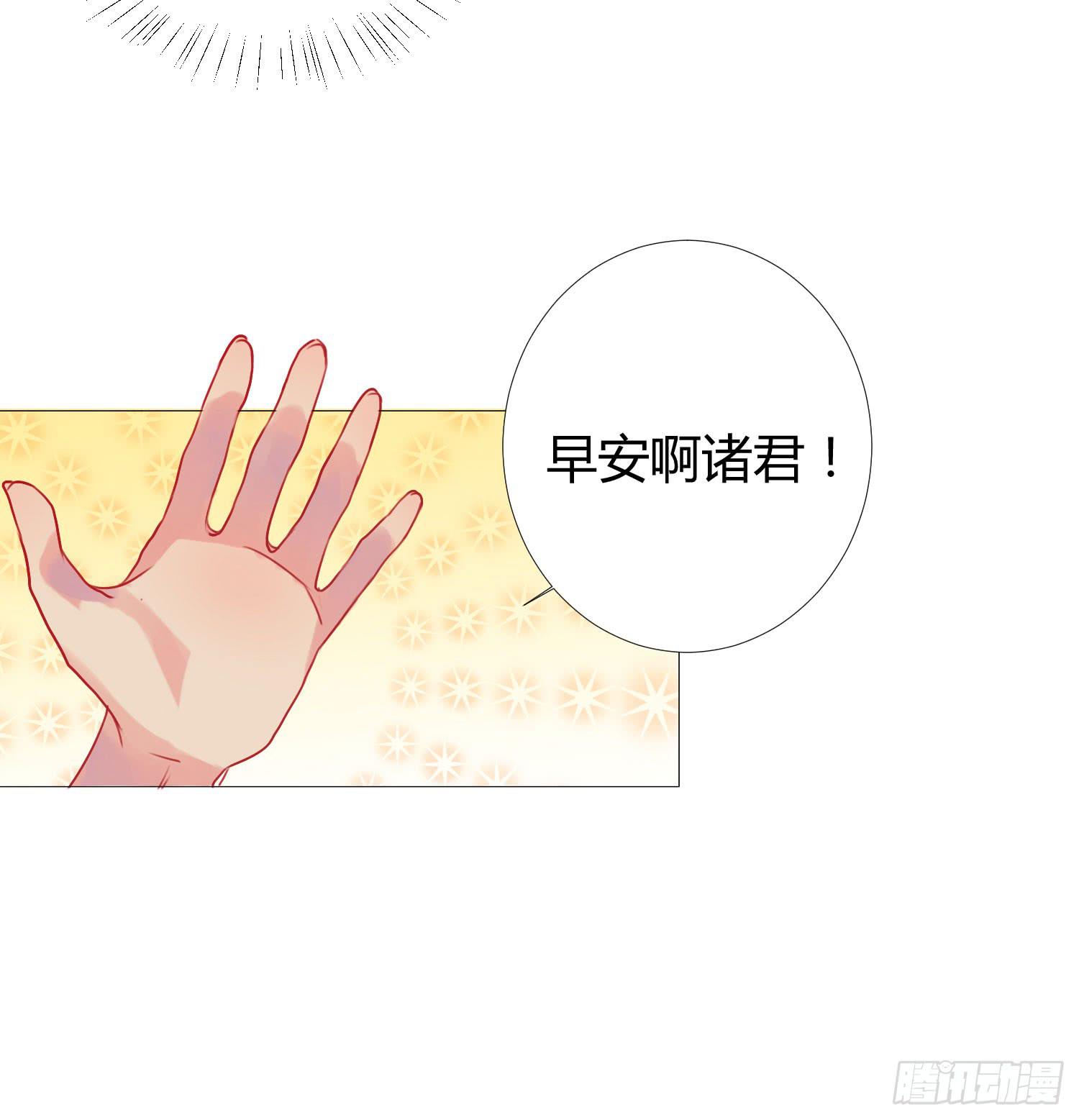 07 注意力转移！4