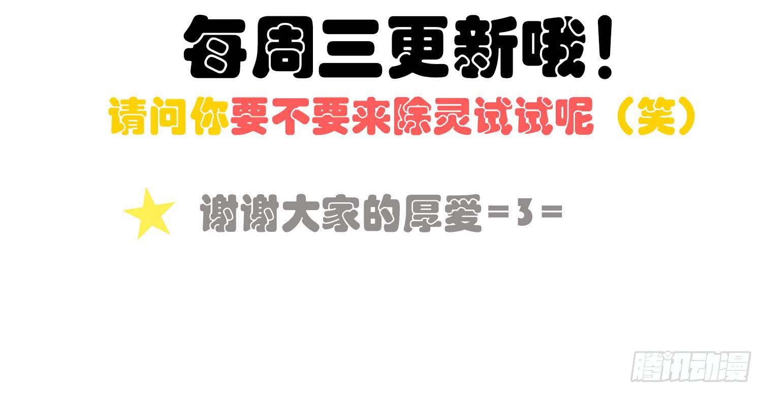 诱惑60