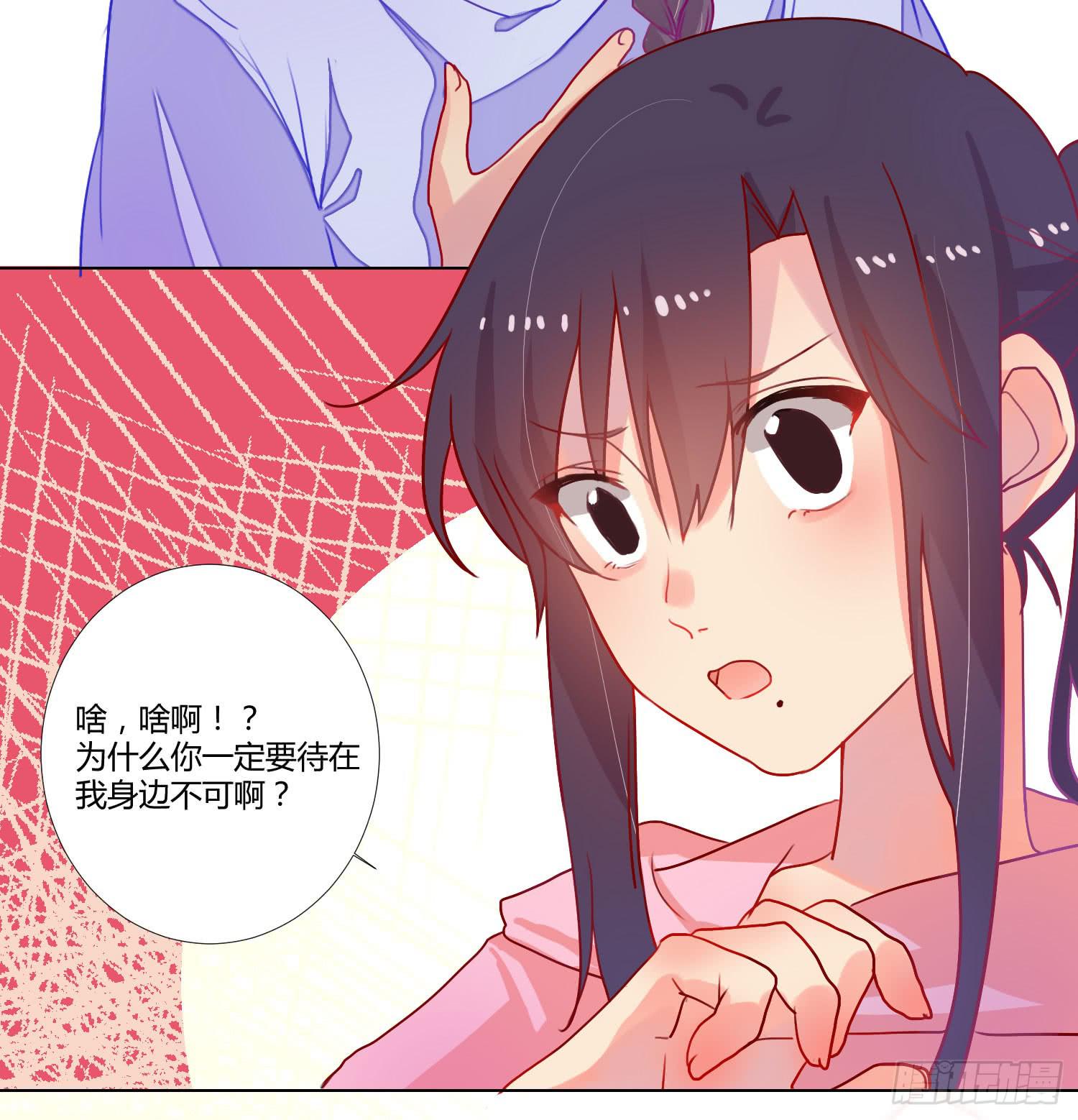 06 强行达成共识!49