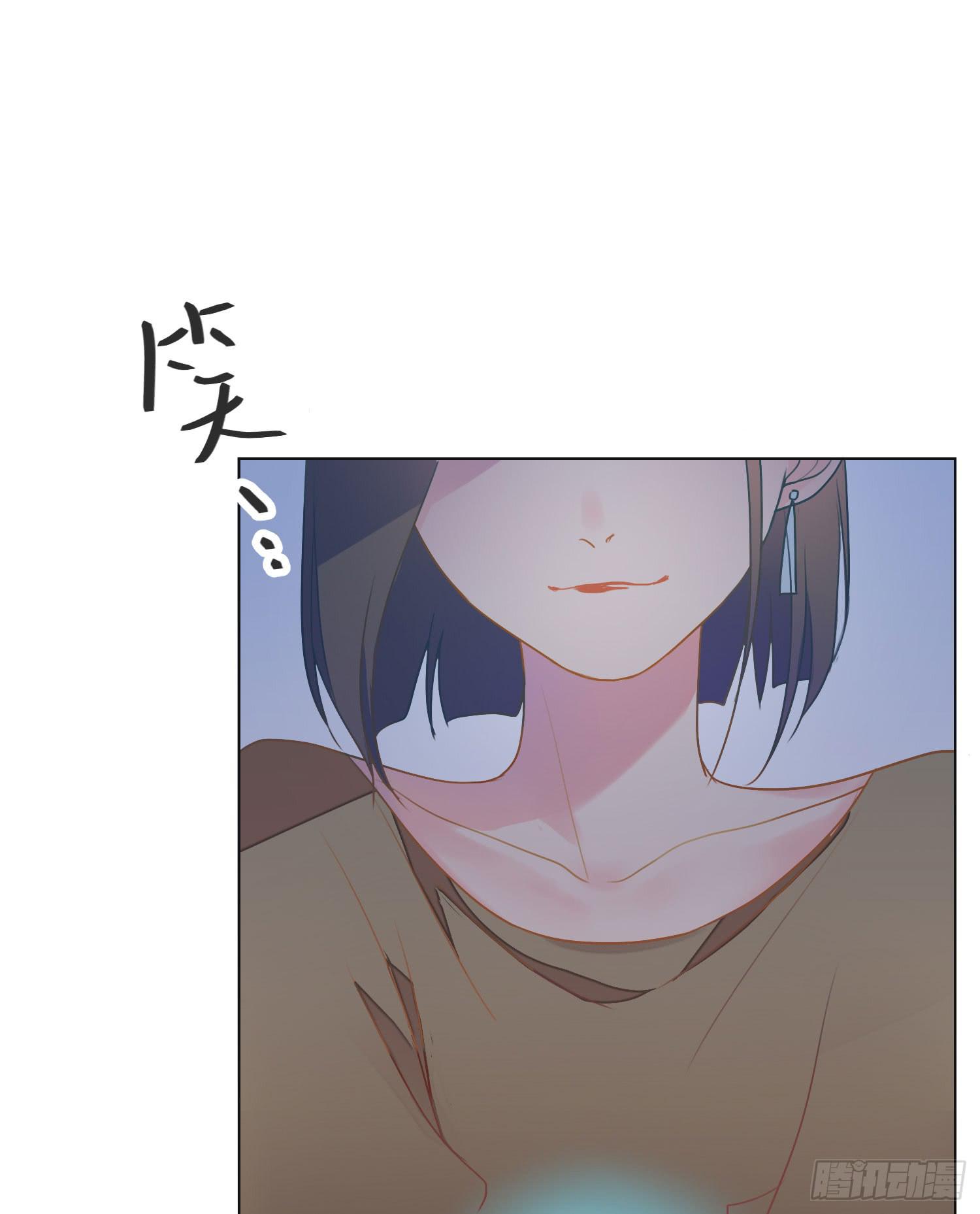 11 他人的决定54