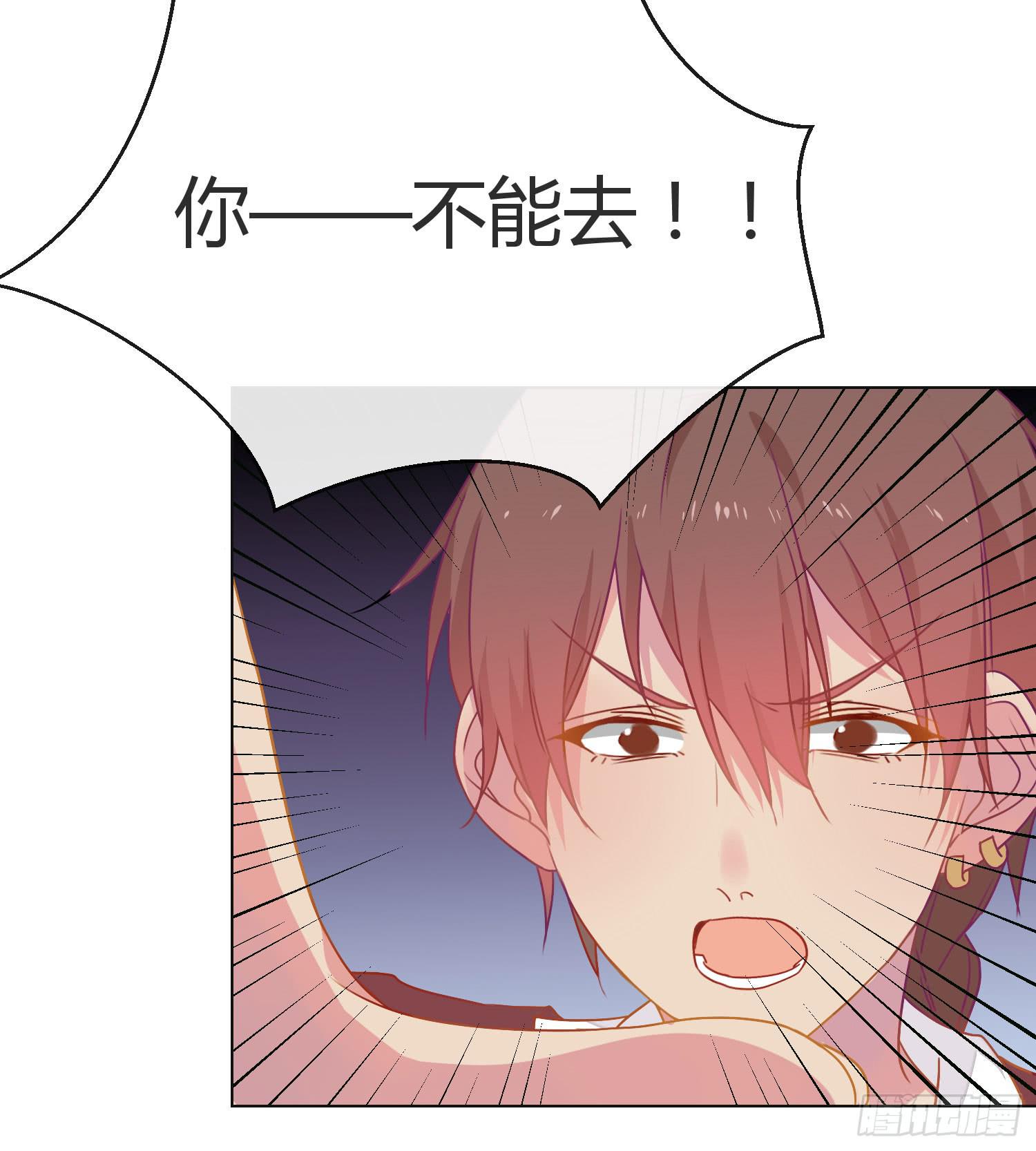 11 他人的决定41