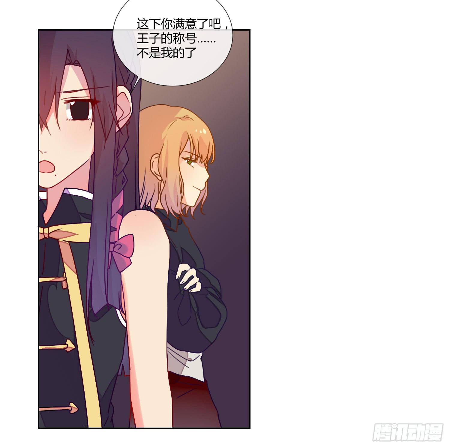 诱惑51