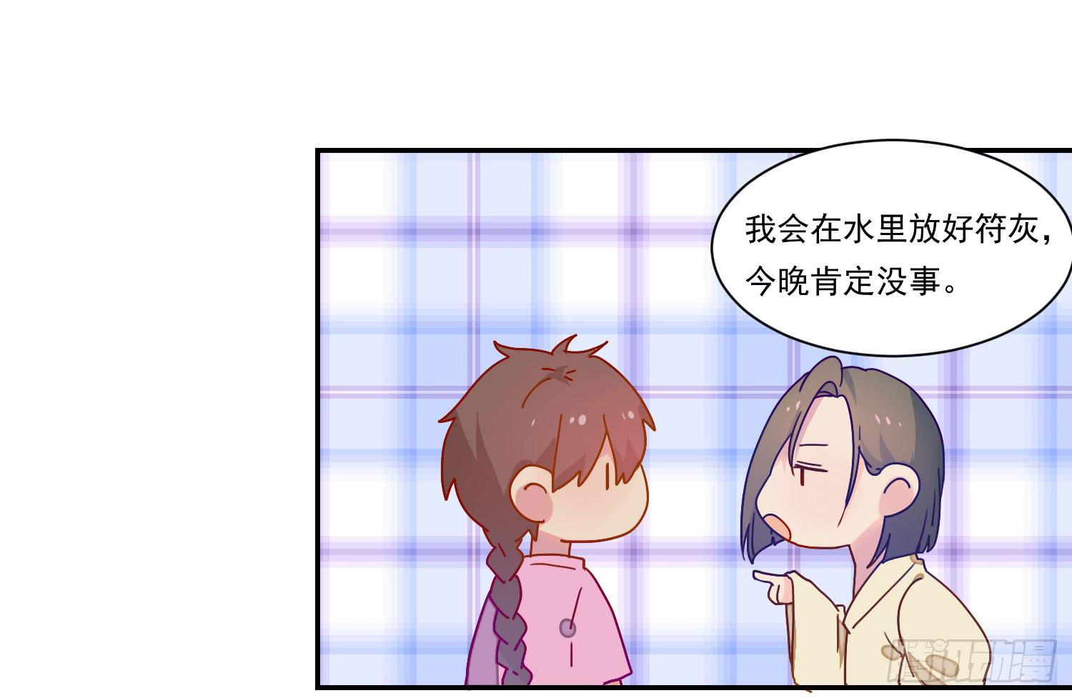 奇怪的地方22
