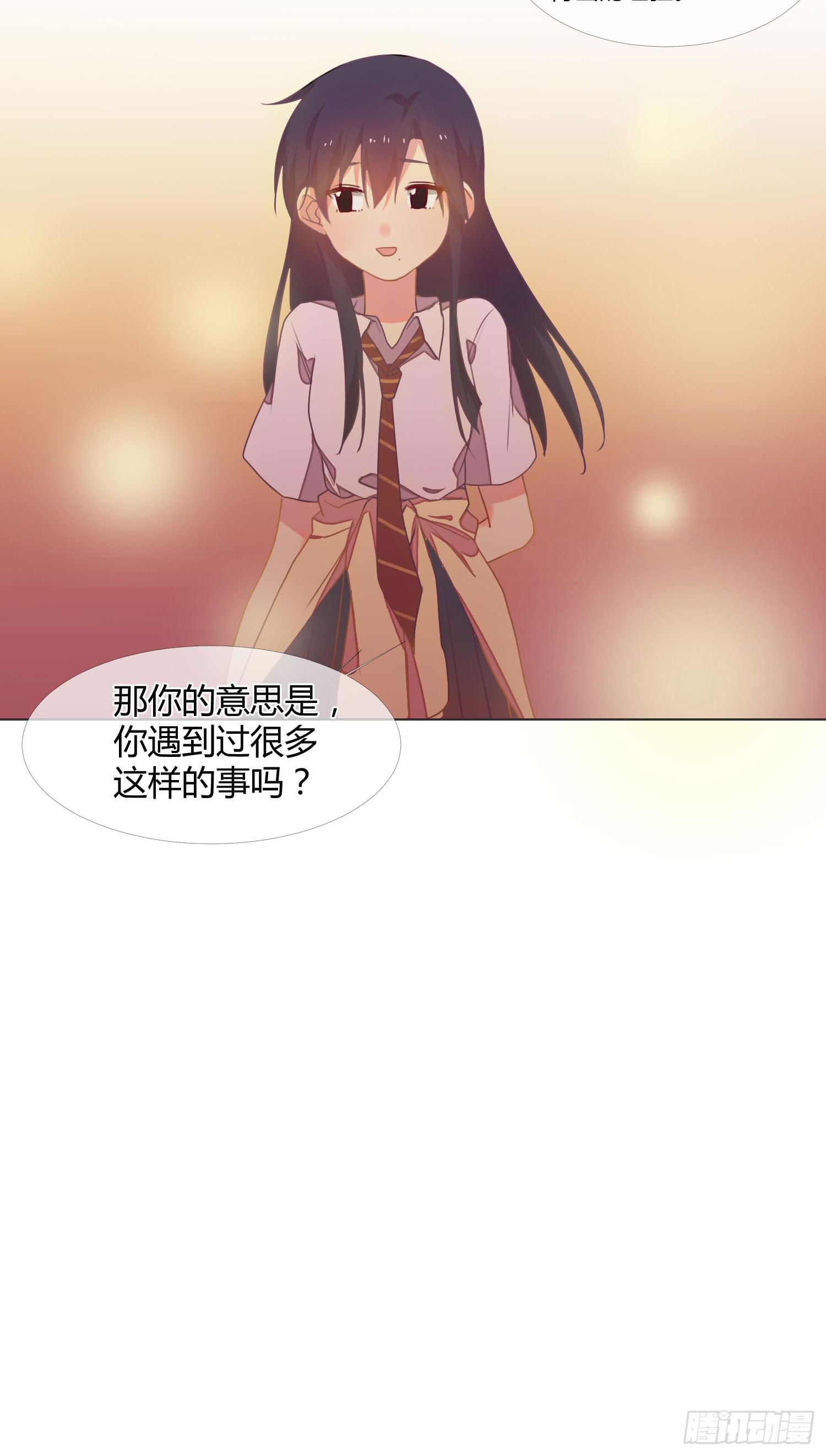 13 珍重54