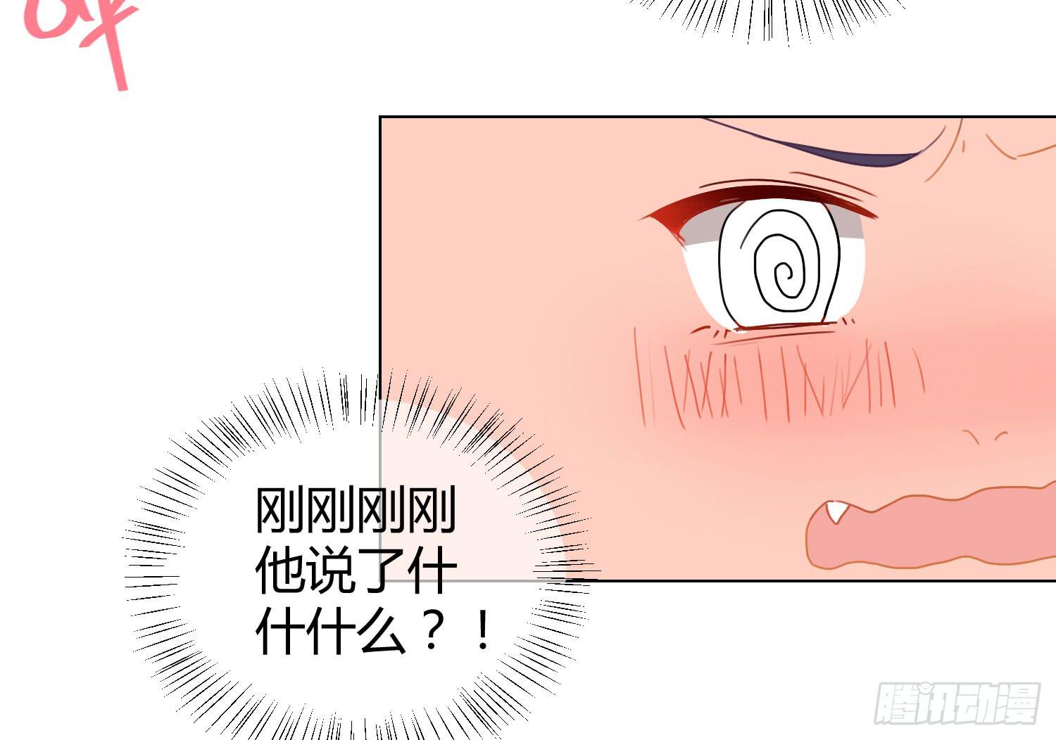20 离开我吧，给你自由6