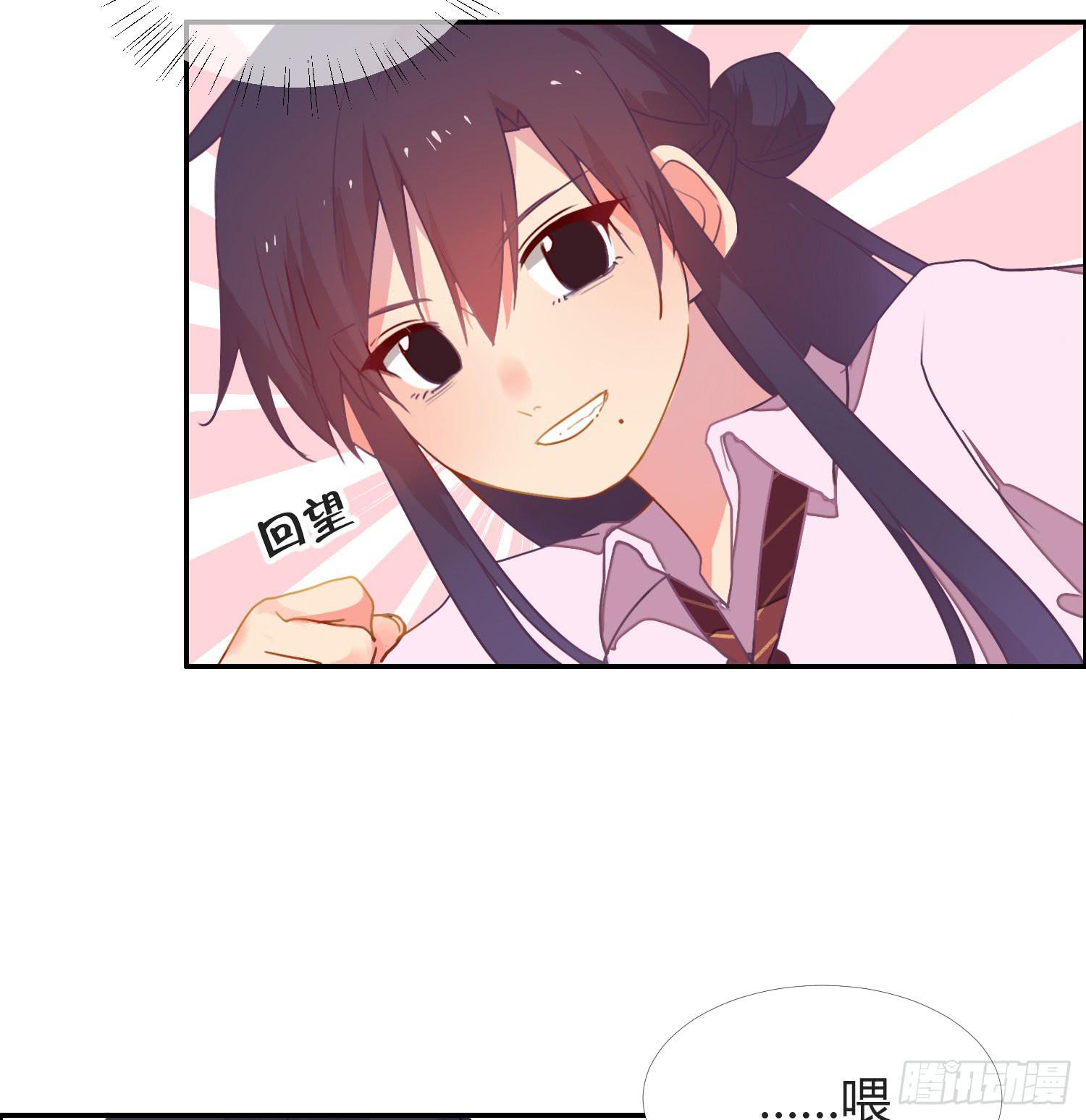 14 突然来访的美人34
