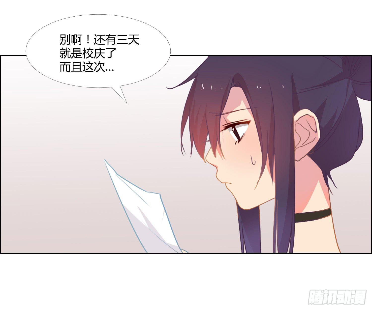 16 宣告10