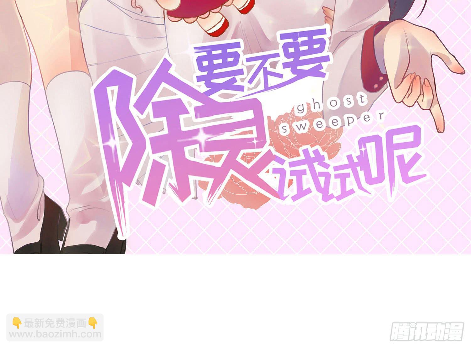 16 宣告1