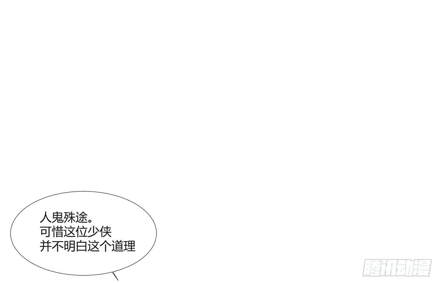 10 我的一个朋友52