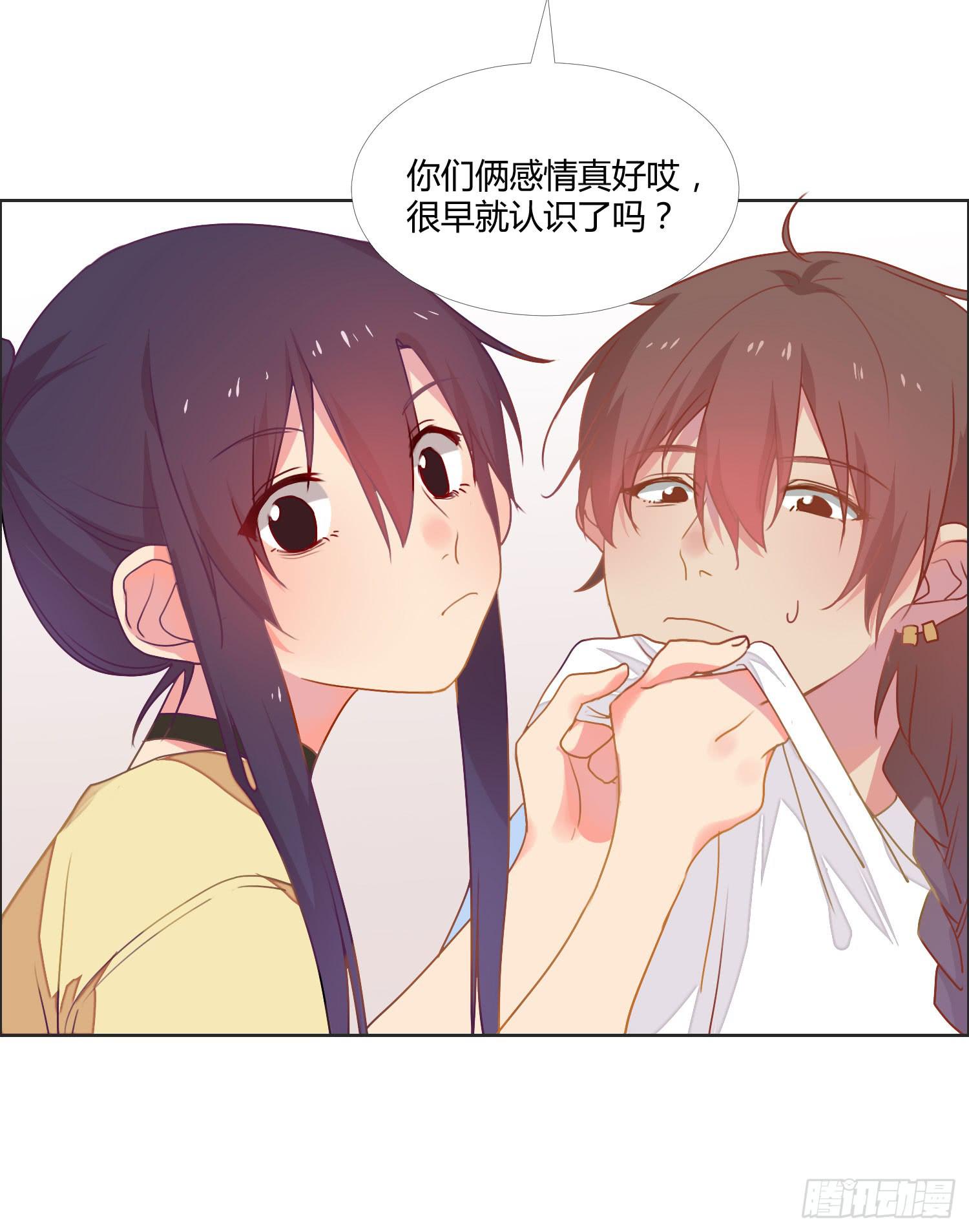 16 宣告24