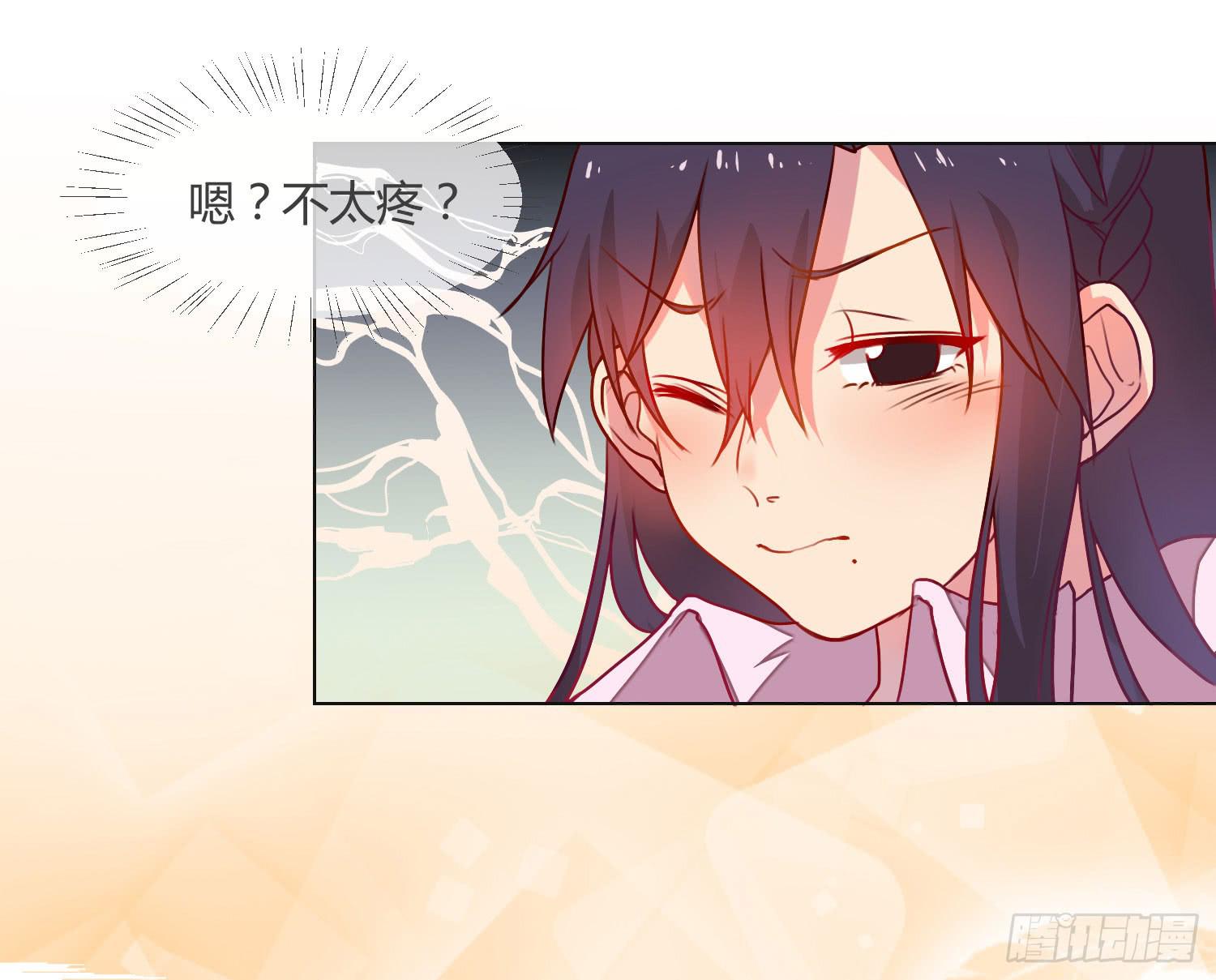 09 来除灵试吧50