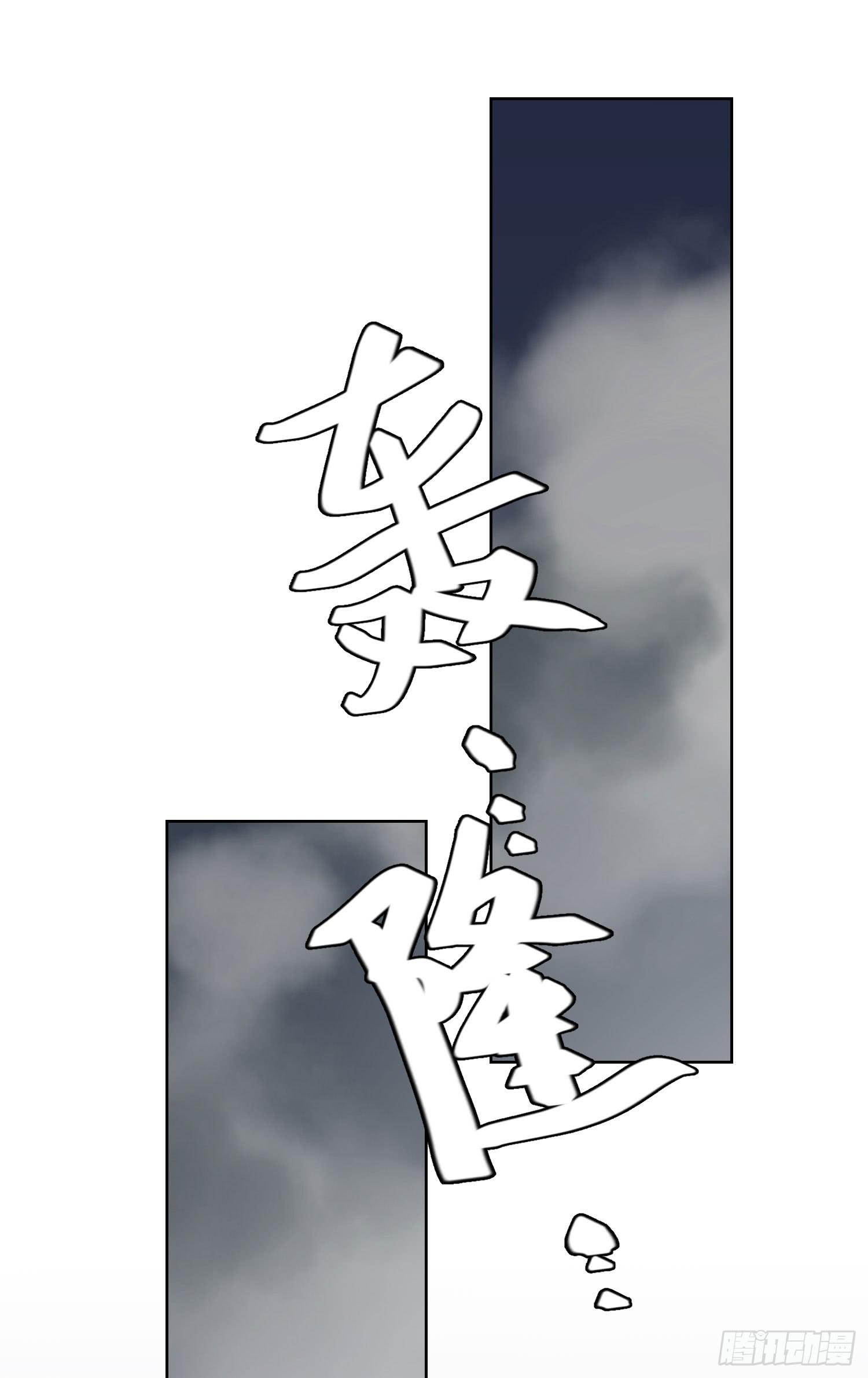 诱惑57