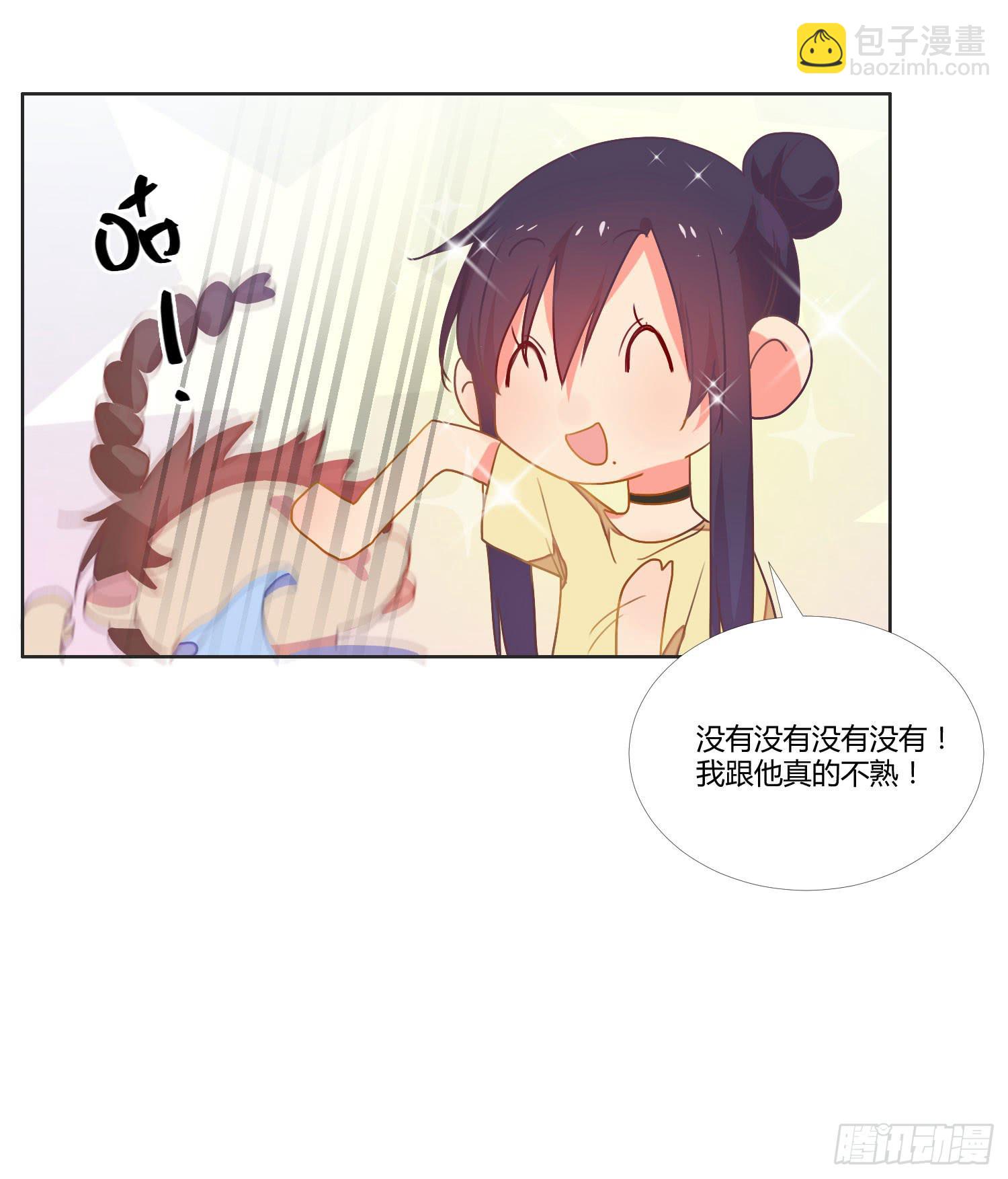16 宣告26