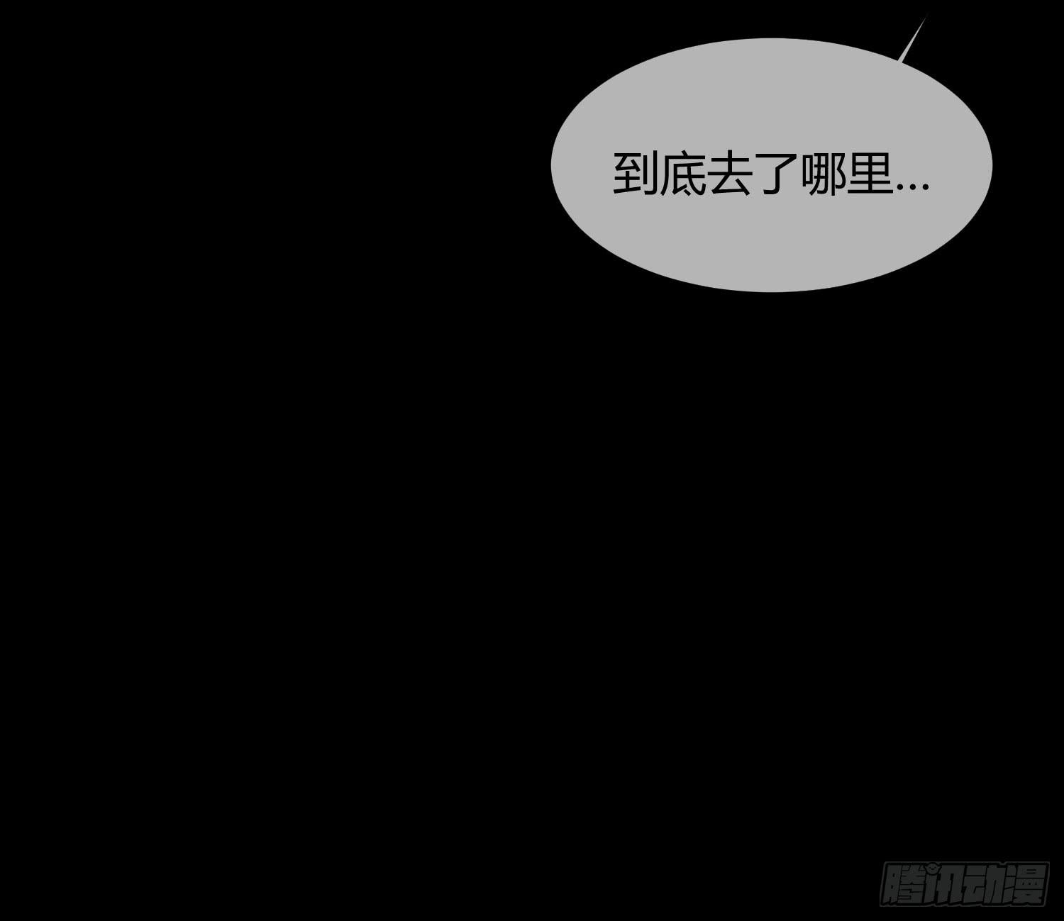 20 离开我吧，给你自由46