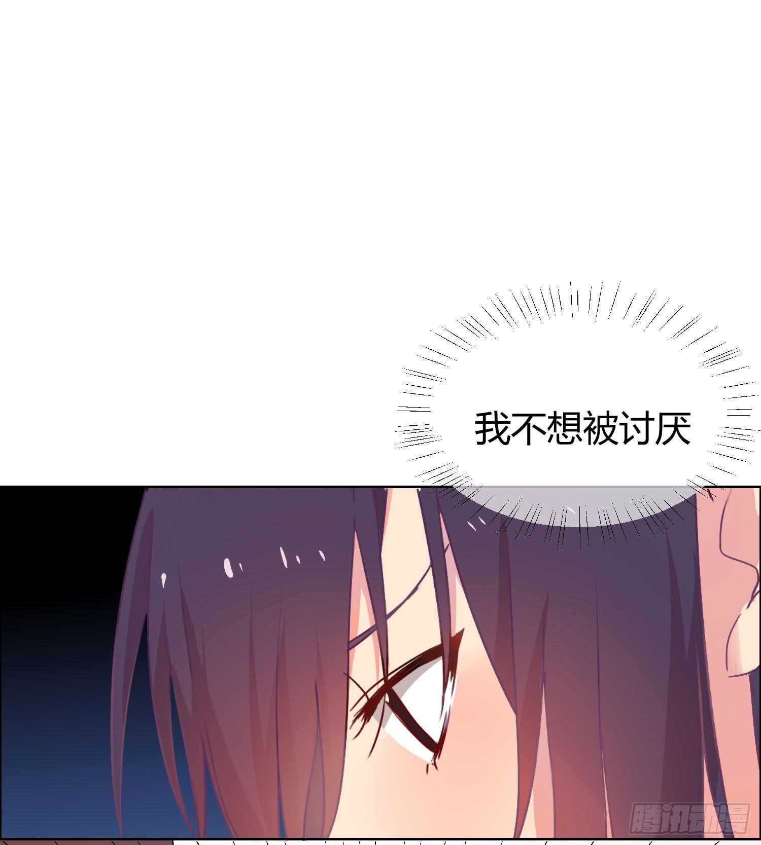 16 宣告16